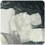 Кокаин Колумбия Cocaine Colombia VHQ 99% (fishscale) в Феодосии Кокаин Колумбия Cocaine Colombia VHQ 99% (fishscale) в Феодосии