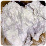 Кокаин Боливия Cocaine Bolivia VHQ 97,1% в Феодосии Кокаин Боливия Cocaine Bolivia VHQ 97,1% в Феодосии